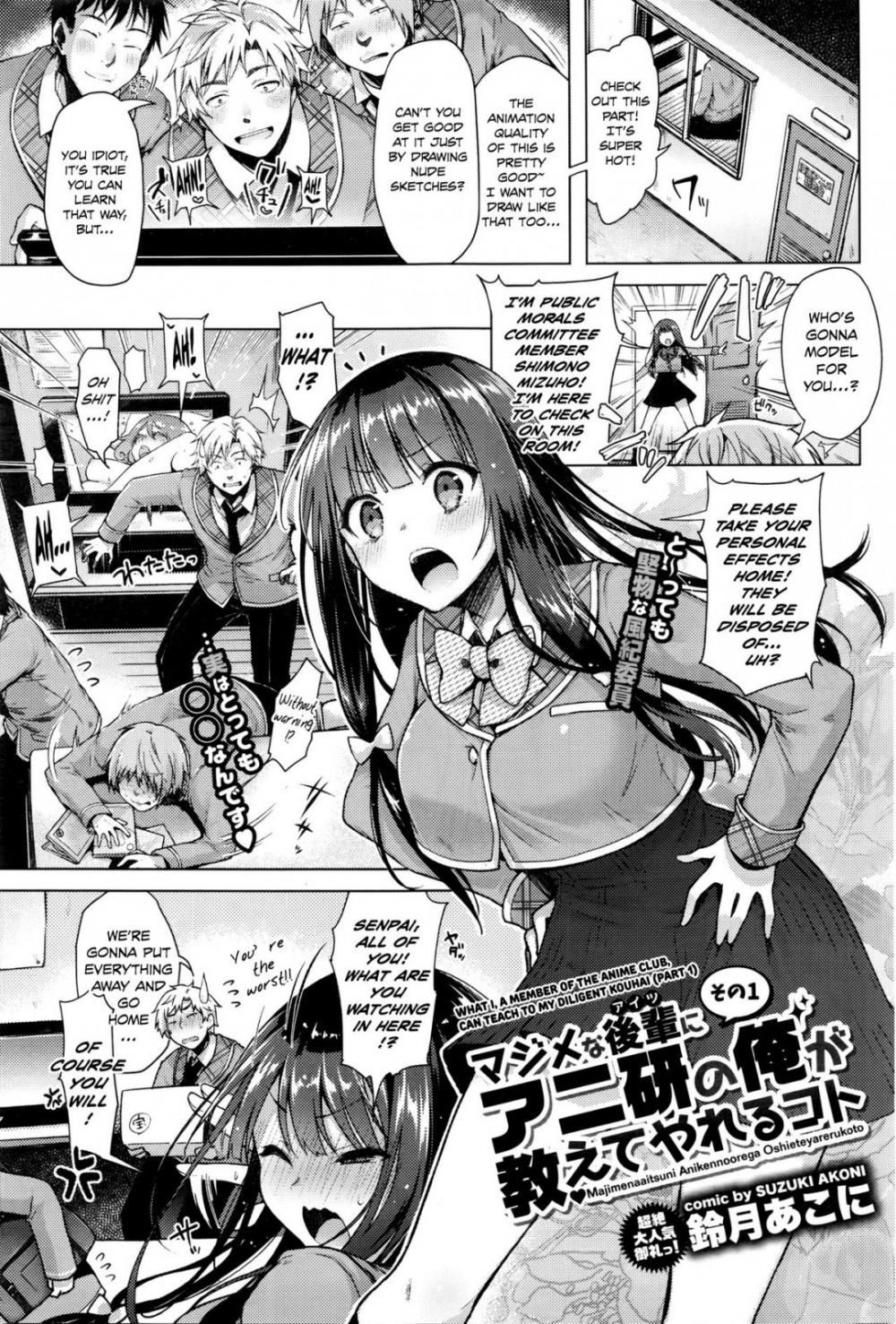 Hentai Manga Comic-Majimena Aitsu ni Aniken no Ore ga Oshiete Yareru Koto-Read-1
